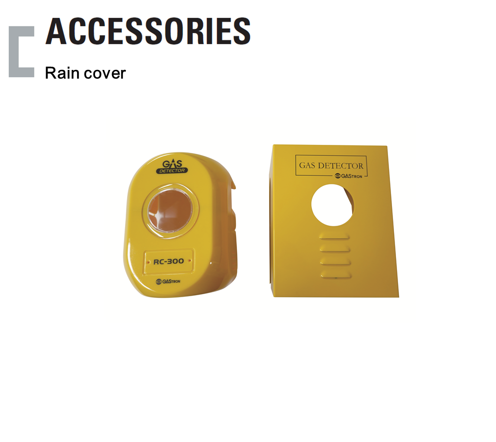 Rain cover, 가스감지기 Accessories